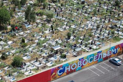 Прикрепленное изображение: 1594025304134592723.jpg